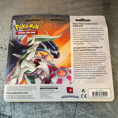 Cosmic Eclipse: Victini 3-Pack Blister