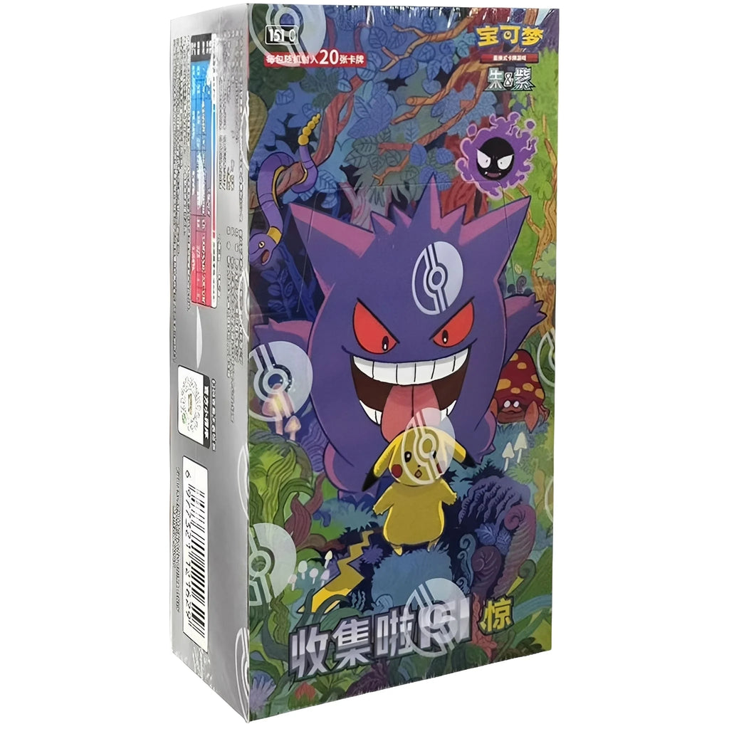 Collect 151 Surprises Booster Box - Kinesisk