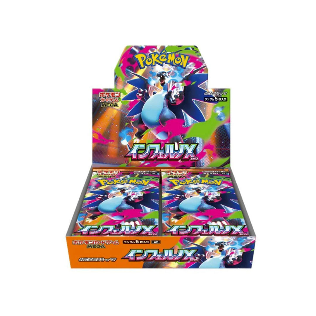 Inferno X - MEGA M2: Expansion Pack Booster Box JAPANSK