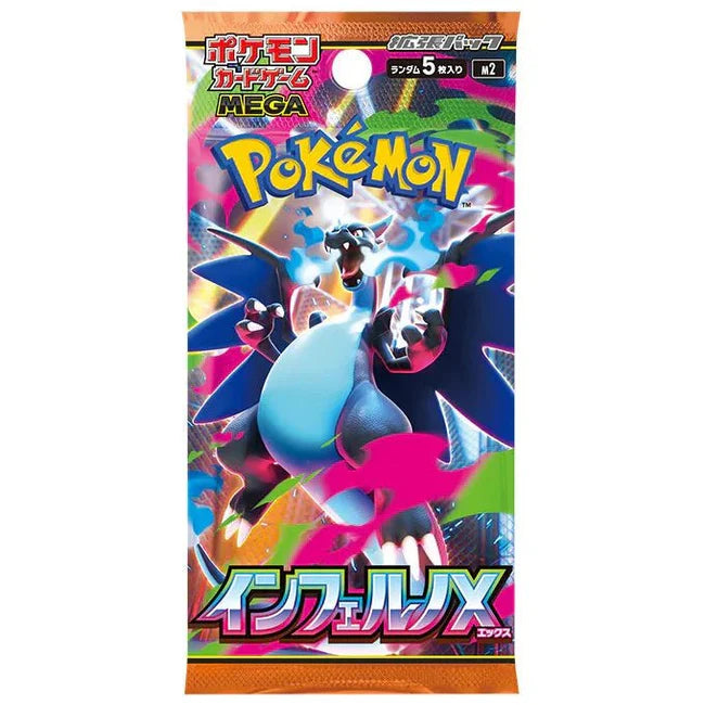 Inferno X - MEGA M2: Expansion Pack Booster Box JAPANSK